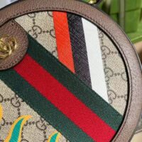 Gucci Unisex GG Round Shoulder Bag Double G Beige Supreme Canvas