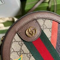 Gucci Unisex GG Round Shoulder Bag Double G Beige Supreme Canvas
