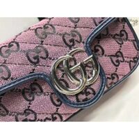 Gucci Women GG Marmont Multicolor Super Mini Bag Purple Double G