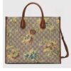 Gucci Unisex Medium Tote Carnation Print Beige Ebony GG Supreme Canvas