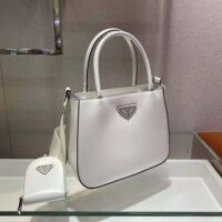 Prada Women Brushed Leather Handbag Nylon Lining-white (1)