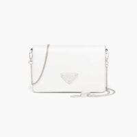 Prada Women Brushed Leather Shoulder Bag-White (1)
