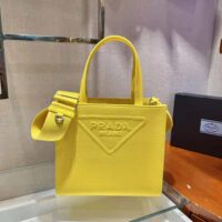 Prada Women Drill Tote Handles Bag-Yellow (1)