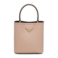 Prada Women Small Saffiano Leather Prada Panier Bag-sandy (1)