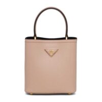 Prada Women Small Saffiano Leather Prada Panier Bag-sandy (1)