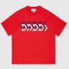Gucci GG Men Cotton Jersey T-Shirt Red Gucci Mirror Print Crewneck Oversize Fit