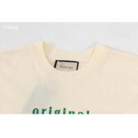 Gucci GG Men Original Gucci Print oversize T-Shirt White Cotton Jersey Crewneck Oversize Fit (1)