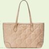 Gucci Women GG Matelassé Leather Medium Tote Beige Matelassé Chevron Double G