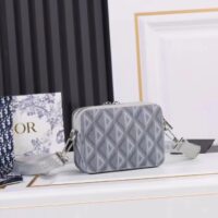 Dior Unisex CD Messenger Pouch Dior Gray CD Diamond Canvas (1)