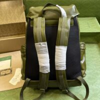 Gucci Unisex GG Backpack Tonal Double G Original GG Canvas Forest Green Leather (1)