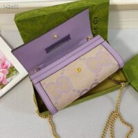 Gucci Women Ophidia Jumbo GG Continental Wallet Beige Lilac Canvas Double G (7)