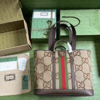 Gucci Unisex Jumbo GG Medium Tote Bag Camel Ebony Canvas Double G (1)