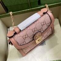 Gucci Women Dionysus GG Mini Shoulder Bag Pink Canvas Leather Padlock Closure (1)