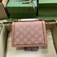 Gucci Women Dionysus GG Mini Shoulder Bag Pink Canvas Leather Padlock Closure (1)