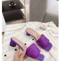 Dior Women Shoes Dway Heeled Slide Purple Embroidered Satin Cotton (3)