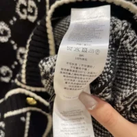 GG Wool Boucle Jacquard Cardigan 713300XKCNA1289