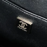 Chanel Women Small Box Bag Lambskin-Black AS5167