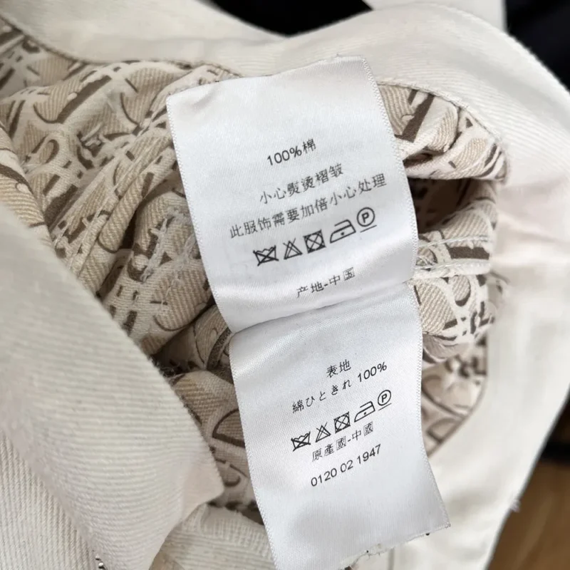 Dior Women Flared Jeans Ecru Cotton Denim with Dior Oblique Interior