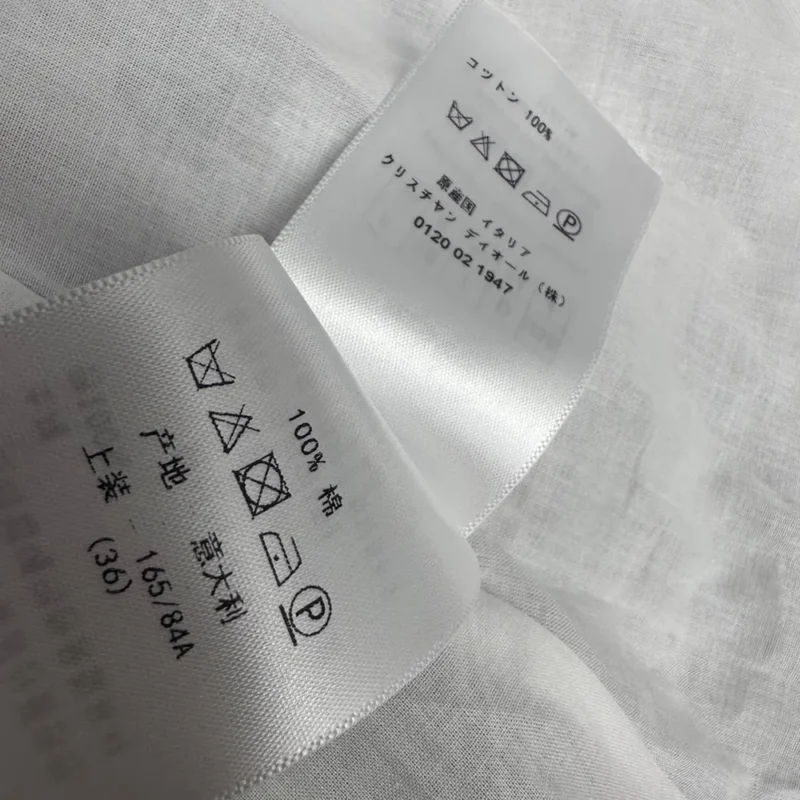 Dior Women Mid-Length Dress with Tied Belt White Cotton Muslin 521D07A3A48