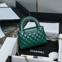 Chanel Women CC Mini Kelly Shopping Bag Shiny Aged Calfskin-Green