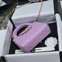 Chanel Women CC Mini Kelly Shopping Bag Shiny Aged Calfskin-Light Purple