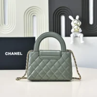 Chanel Women CC Mini Kelly Shopping Bag Shiny Aged Calfskin-Olive