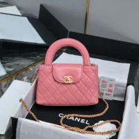 Chanel Women CC Mini Kelly Shopping Bag Shiny Aged Calfskin-Pink