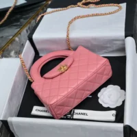 Chanel Women CC Mini Kelly Shopping Bag Shiny Aged Calfskin-Pink