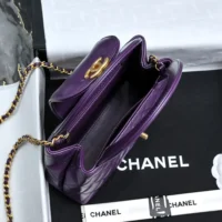 Chanel Women CC Mini Kelly Shopping Bag Shiny Aged Calfskin-Purple