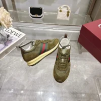 Gucci Unisex Re-Motion Sneaker-Dark Green 832918AAEZM