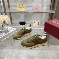 Gucci Unisex Re-Motion Sneaker-Dark Green 832918AAEZM